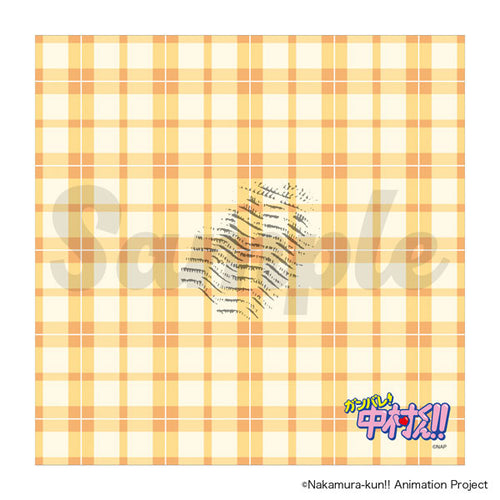 [Pre-order] Go for It, Nakamura! - Hirose's Handkerchief