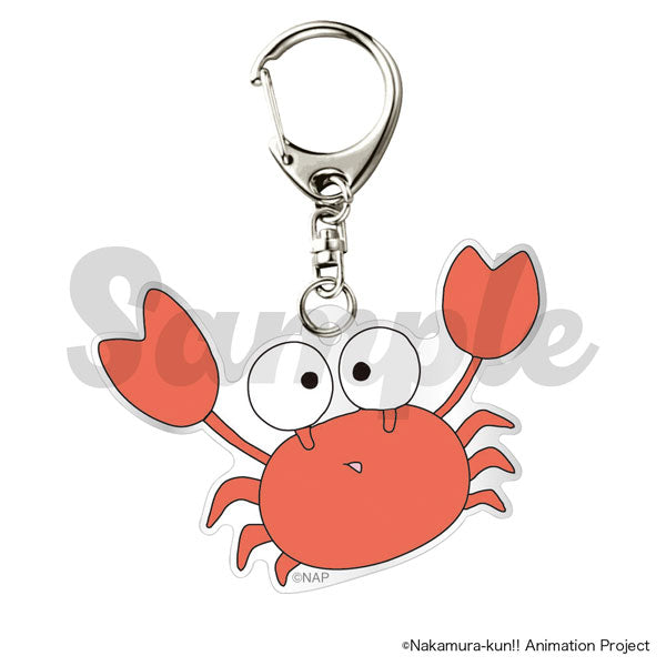 All Keychains