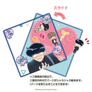 [Pre-order] Go for It, Nakamura! - Acrylic Frame Keychain