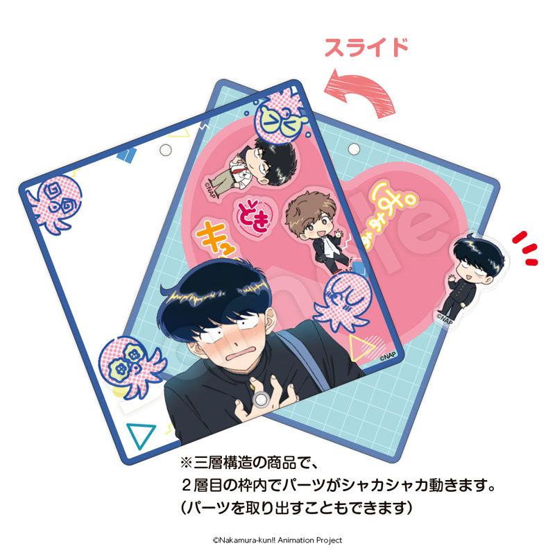 [Pre-order] Go for It, Nakamura! - Acrylic Frame Keychain