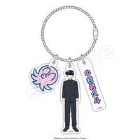 [Pre-order] Go for It, Nakamura! - 3-part Acrylic Keychain