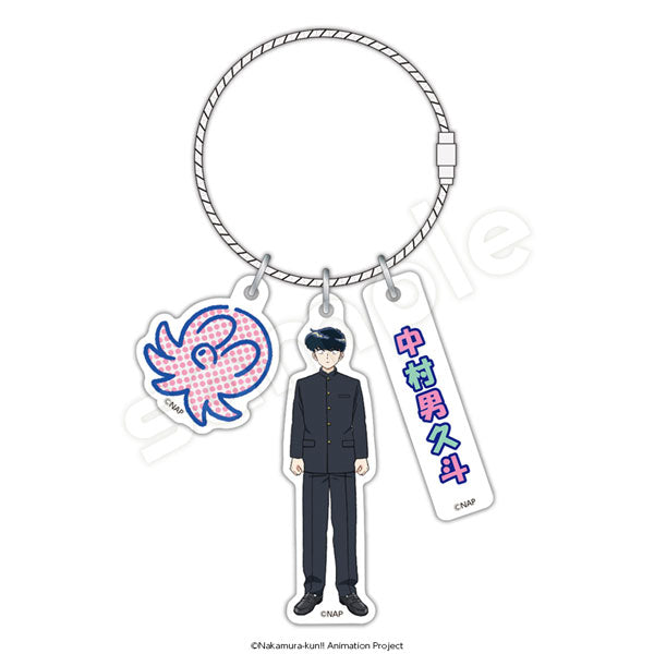 [Pre-order] Go for It, Nakamura! - 3-part Acrylic Keychain