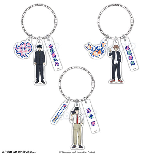 [Pre-order] Go for It, Nakamura! - 3-part Acrylic Keychain