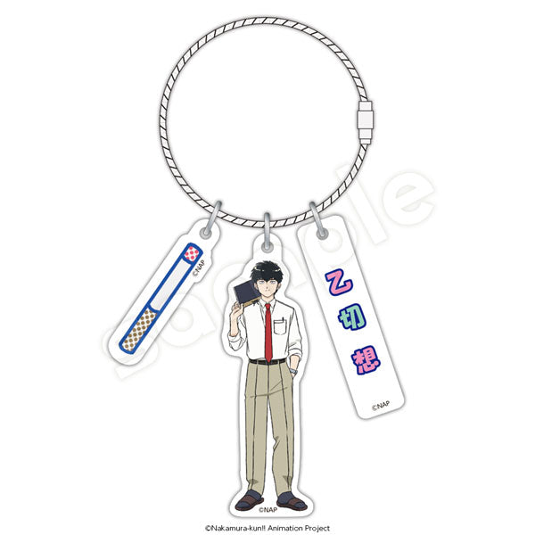 [Pre-order] Go for It, Nakamura! - 3-part Acrylic Keychain
