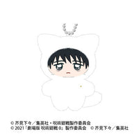 [Pre-order] Yuta Okkotsu - Jujutsu Kaisen 5th Anniversary Chimikemo Mascot Movie 0