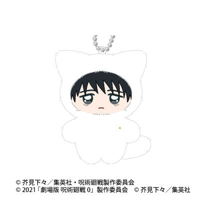 [Pre-order] Yuta Okkotsu - Jujutsu Kaisen 5th Anniversary Chimikemo Mascot Movie 0
