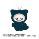 [Pre-order] Toge Inumaki - Jujutsu Kaisen 5th Anniversary Chimikemo Mascot Movie 0