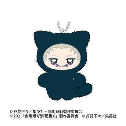 [Pre-order] Toge Inumaki - Jujutsu Kaisen 5th Anniversary Chimikemo Mascot Movie 0