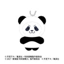 [Pre-order] Panda - Jujutsu Kaisen 5th Anniversary Chimikemo Mascot Movie 0