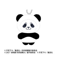 [Pre-order] Panda - Jujutsu Kaisen 5th Anniversary Chimikemo Mascot Movie 0