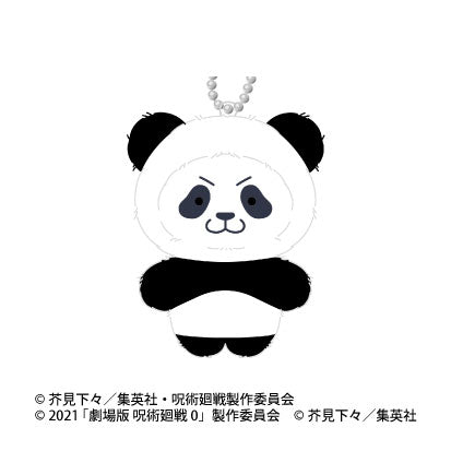 [Pre-order] Panda - Jujutsu Kaisen 5th Anniversary Chimikemo Mascot Movie 0