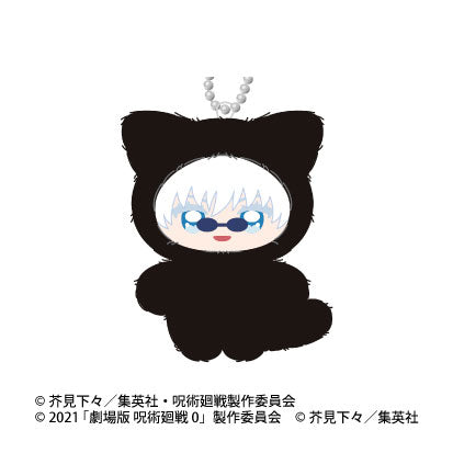 [Pre-order] Satoru Gojo - Jujutsu Kaisen 5th Anniversary Chimikemo Mascot Movie 0