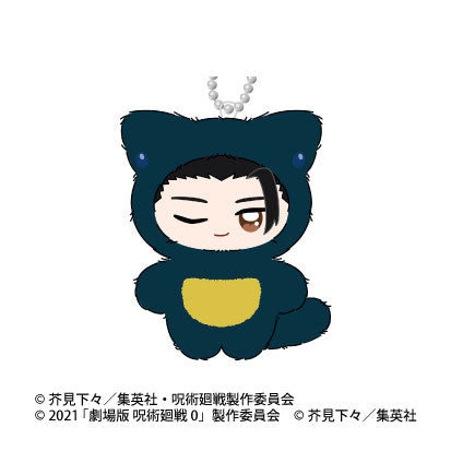 [Pre-order] Suguru Geto - Jujutsu Kaisen 5th Anniversary Chimikemo Mascot Movie 0