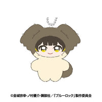 [Pre-order] Meguru Bachira - Blue Lock Chimikemo Mascot