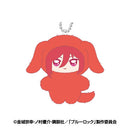 [Pre-order] Hyouma Chigiri - Blue Lock Chimikemo Mascot