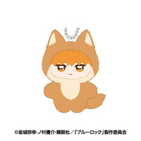 [Pre-order] Rensuke Kunigami - Blue Lock Chimikemo Mascot
