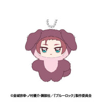 [Pre-order] Sae Itoshi - Blue Lock Chimikemo Mascot
