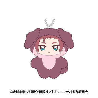 [Pre-order] Sae Itoshi - Blue Lock Chimikemo Mascot