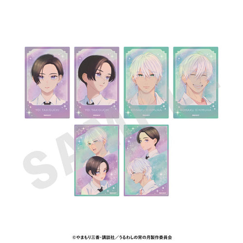 [Pre-order] In the Clear Moonlit Dusk - Trading Hologram Card