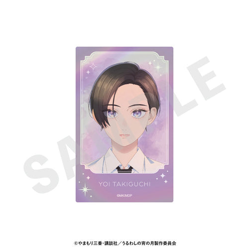 [Pre-order] In the Clear Moonlit Dusk - Trading Hologram Card