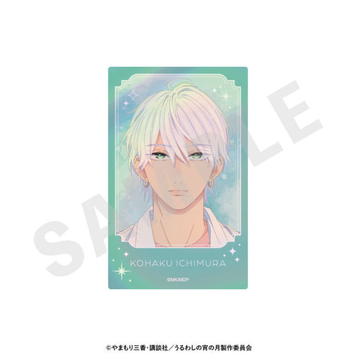 [Pre-order] In the Clear Moonlit Dusk - Trading Hologram Card