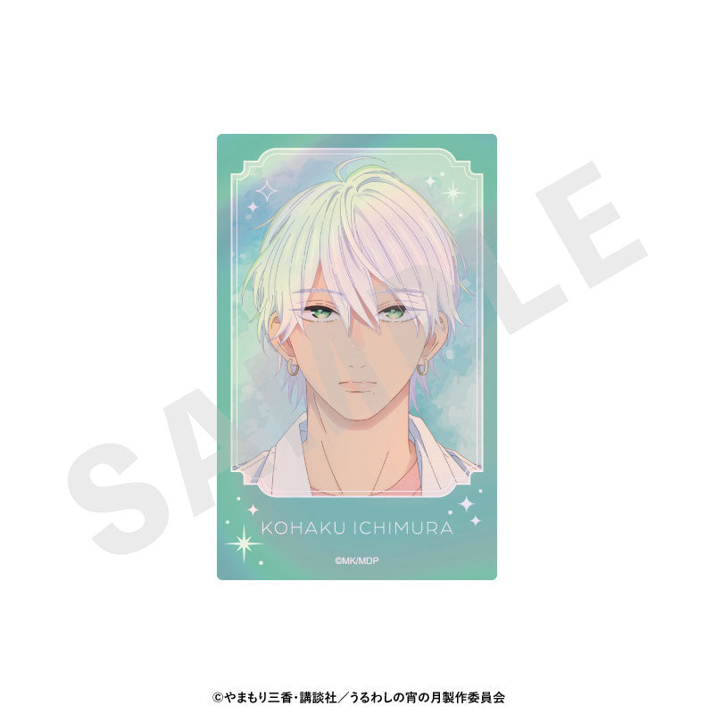 [Pre-order] In the Clear Moonlit Dusk - Trading Hologram Card