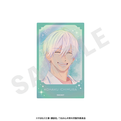 [Pre-order] In the Clear Moonlit Dusk - Trading Hologram Card