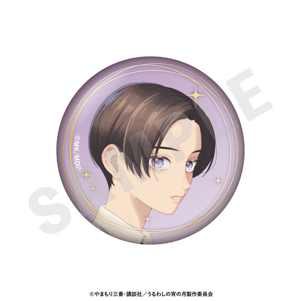 [Pre-order] In the Clear Moonlit Dusk - Trading Foil Print Tin Badge