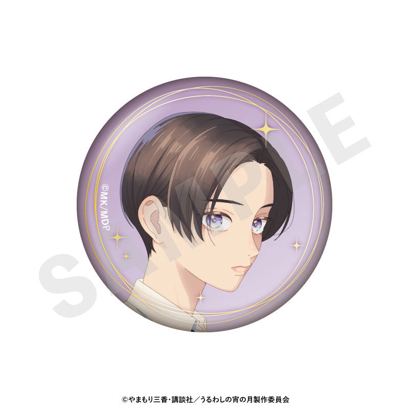 [Pre-order] In the Clear Moonlit Dusk - Trading Foil Print Tin Badge