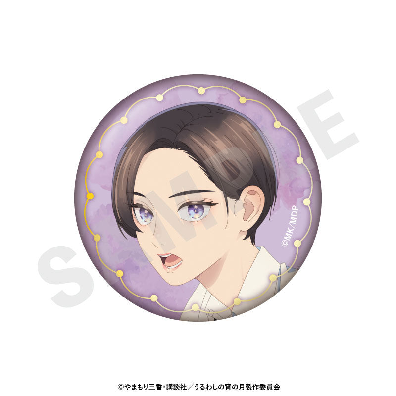 [Pre-order] In the Clear Moonlit Dusk - Trading Foil Print Tin Badge