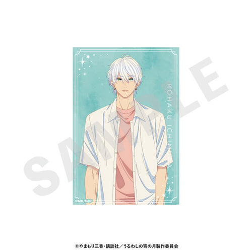 [Pre-order] Kohaku - In the Clear Moonlit Dusk -favorite series- Illustration Card