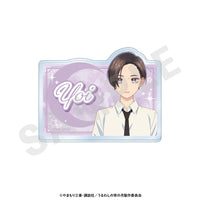 [Pre-order] Yoi - In the Clear Moonlit Dusk Name Badge