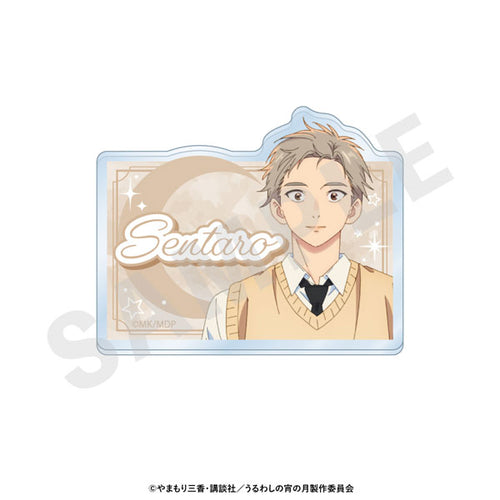 [Pre-order] Sentaro - In the Clear Moonlit Dusk Name Badge