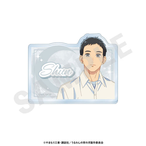 [Pre-order] Shun - In the Clear Moonlit Dusk Name Badge