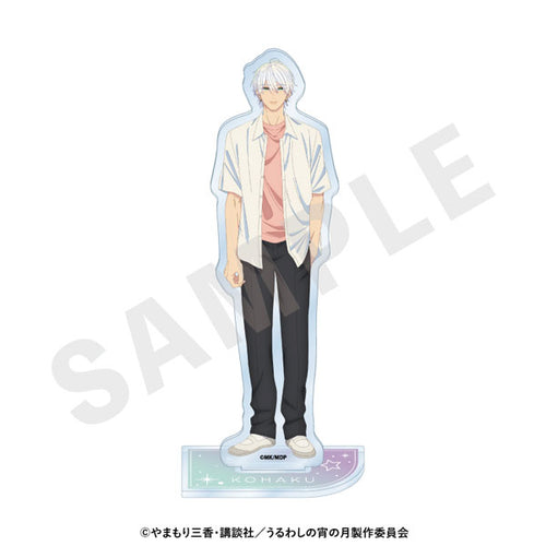 [Pre-order] Kohaku - In the Clear Moonlit Dusk Acrylic Stand