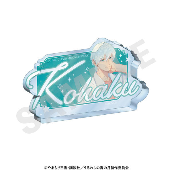 [Pre-order] Kohaku - In the Clear Moonlit Dusk Acrylic Plate
