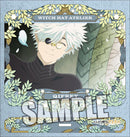 [Pre-order] Qifrey - Witch Hat Atelier Acrylic Stand