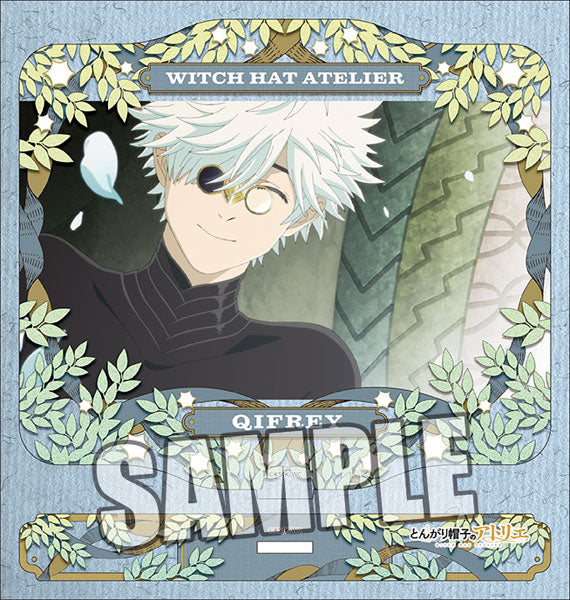 [Pre-order] Qifrey - Witch Hat Atelier Acrylic Stand