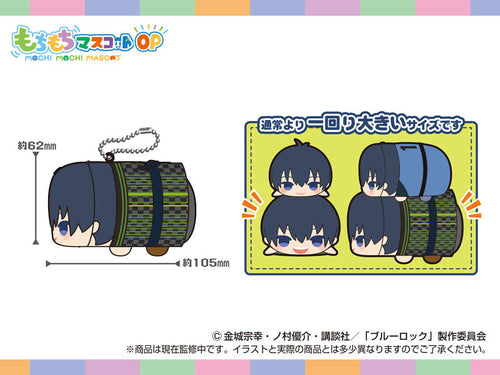 [Pre-order] Blue Lock - MochiMochi Mascot OP