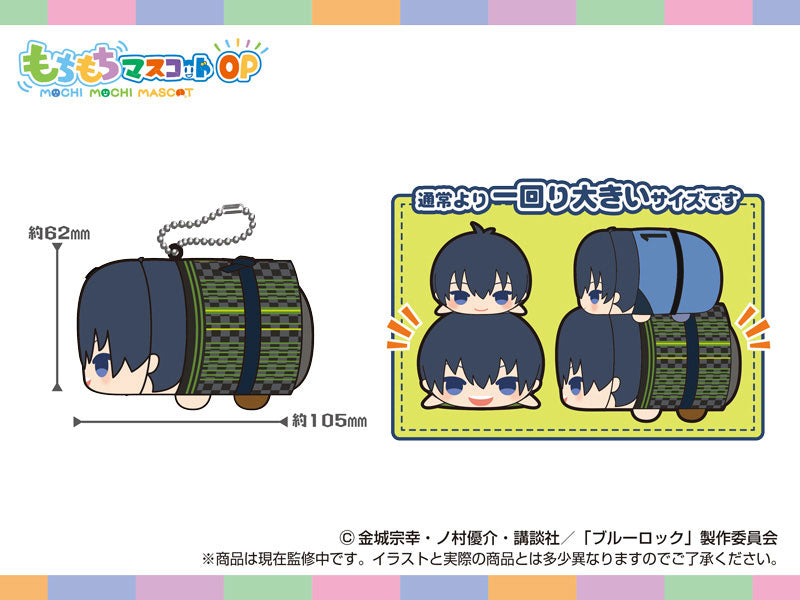 [Pre-order] Blue Lock - MochiMochi Mascot OP