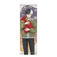 [Pre-order] Haruka Sakura - WIND BREAKER B2 Half Wall Scroll Present ver.