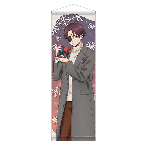 [Pre-order] Hayato Suo - WIND BREAKER B2 Half Wall Scroll Present ver.