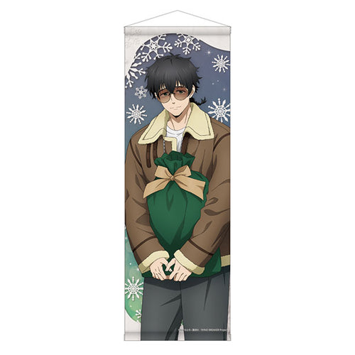 [Pre-order] Jou Togame - WIND BREAKER B2 Half Wall Scroll Present ver.