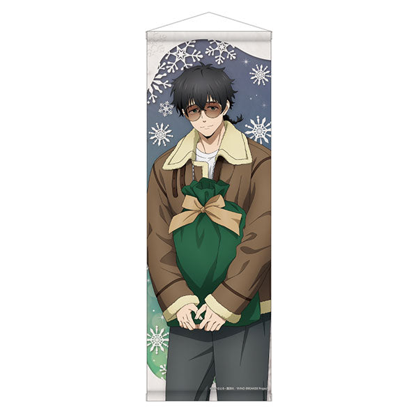 [Pre-order] Jou Togame - WIND BREAKER B2 Half Wall Scroll Present ver.