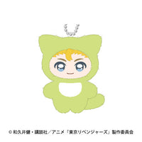 [Pre-order] Takemichi Hanagaki - Tokyo Revengers Chimikemo Mascot