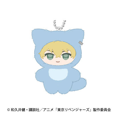 [Pre-order] Chifuyu Matsuno - Tokyo Revengers Chimikemo Mascot