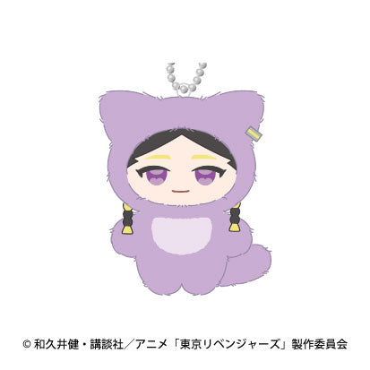 [Pre-order] Ran Haitani - Tokyo Revengers Chimikemo Mascot