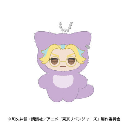[Pre-order] Rindo Haitani - Tokyo Revengers Chimikemo Mascot