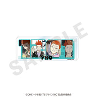 [Pre-order] Shou Suzuki - Mob Psycho 100 III Number Acrylic Plate
