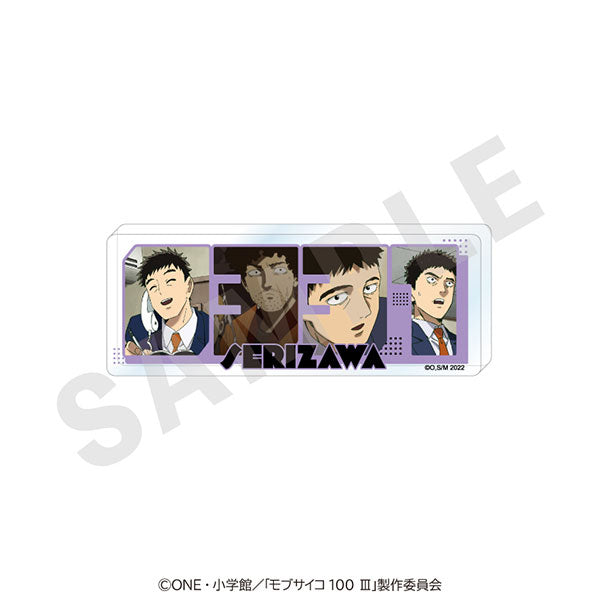 [Pre-order] Katsuya Serizawa - Mob Psycho 100 III Number Acrylic Plate